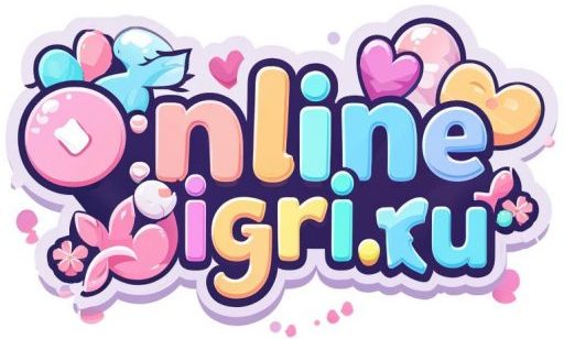 Онлайн игры для девочек