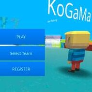Когама 3