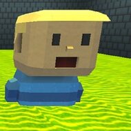 Когама пол это яд 2