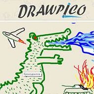 Крокодил онлайн