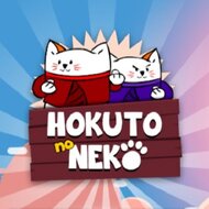Нокито и Неко
