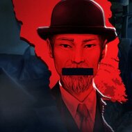 Странная тишина