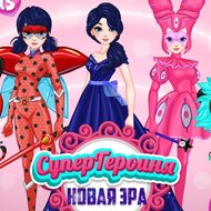 Супергероиня: новая эра