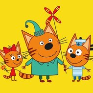 Три кота: развивающие